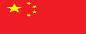 FIFA2026世界杯中国官方外围平台
